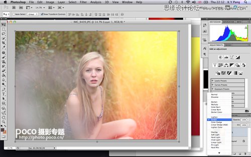 Photoshop将数码相片制作菲林走光效果,PS教程,图老师教程网
