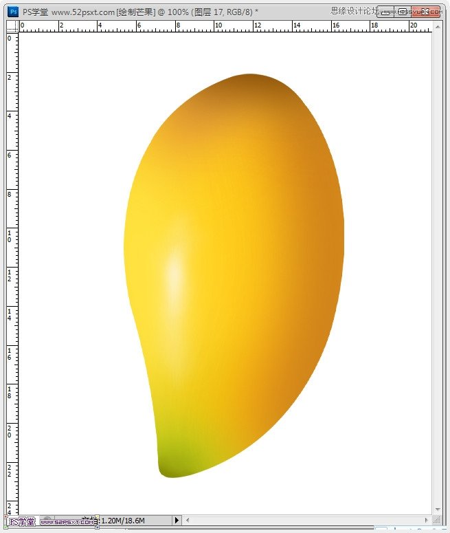 Photoshop鼠绘可口的金色芒果教程,PS教程,图老师教程网