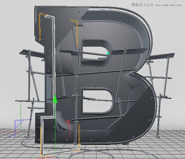 Photoshop结合C4D制作三维立体艺术字,PS教程,图老师教程网