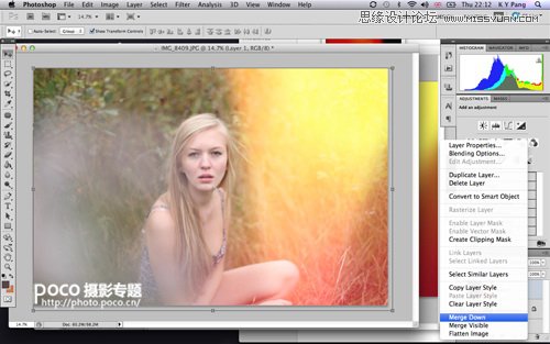 Photoshop将数码相片制作菲林走光效果,PS教程,图老师教程网