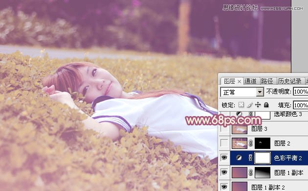 Photoshop调出躺在草地女孩梦幻紫色效果,PS教程,图老师教程网