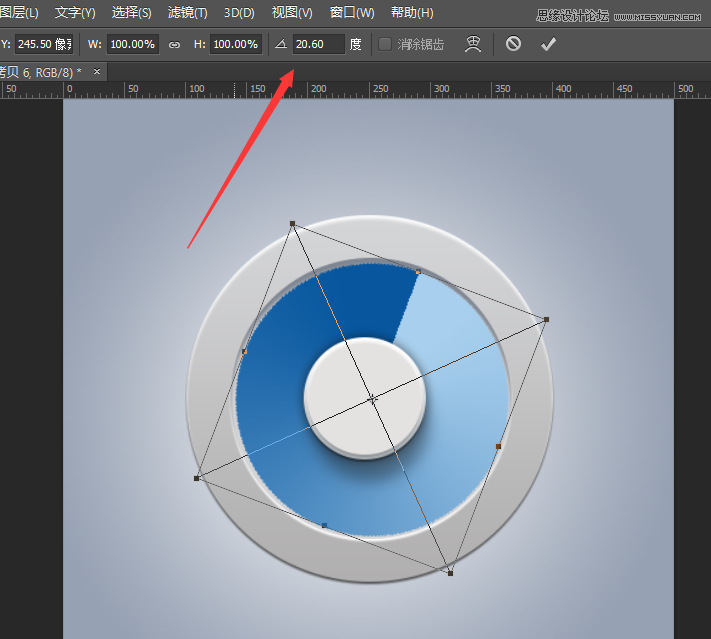 Photoshop设计时尚质感的圆形软件图标,PS教程,图老师教程网