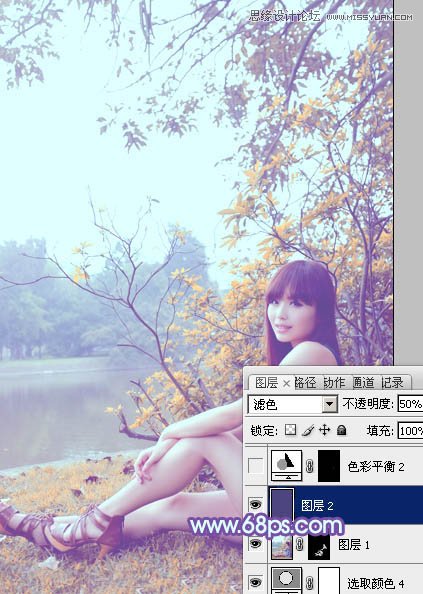 Photoshop调出草地美女唯美紫色肤色,PS教程,图老师教程网