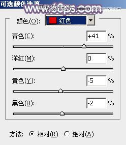 Photoshop调出穿婚纱新娘梦幻紫色调,PS教程,图老师教程网