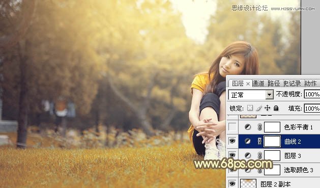 Photoshop调出草地美女秋季金黄色调,PS教程,图老师教程网