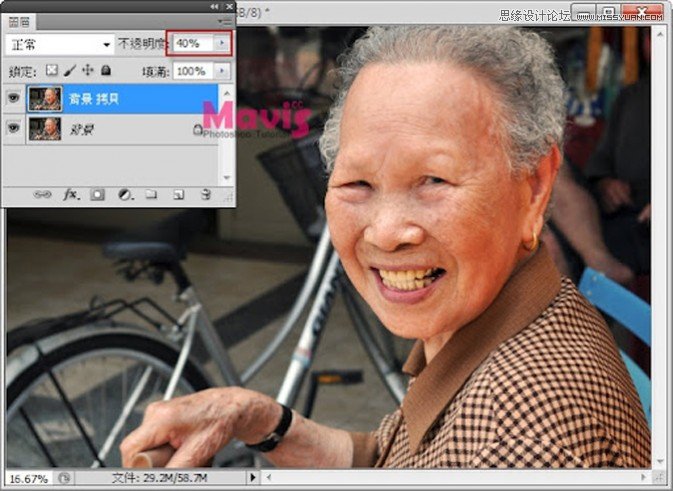 Photoshop快速减少老奶奶脸上的皱纹,PS教程,图老师教程网