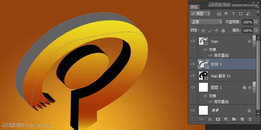 Photoshop制作金色质感的立体图标效果,PS教程,图老师教程网