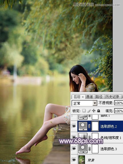 Photoshop调出木桥上女孩唯美紫色效果,PS教程,图老师教程网