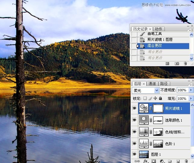 Photoshop恢复风景照片的艳丽色彩,PS教程,图老师教程网