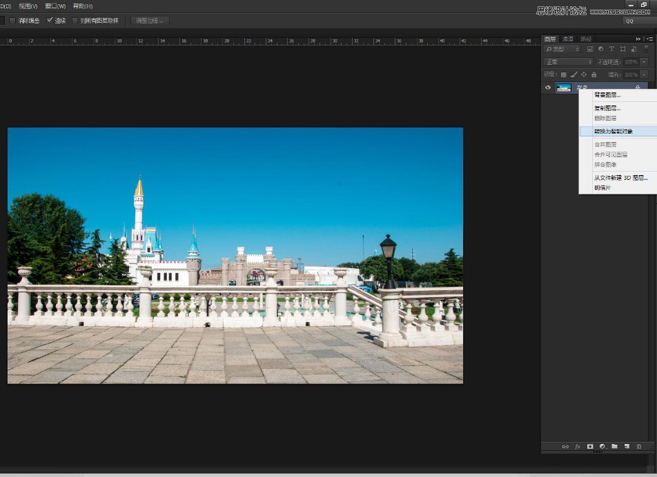 Photoshop把外景照片转化成二次元场景效果,PS教程,图老师教程网