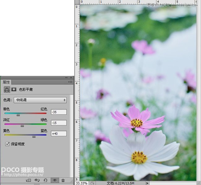 Photoshop制作色谱花卉主题作品教程,PS教程,图老师教程网