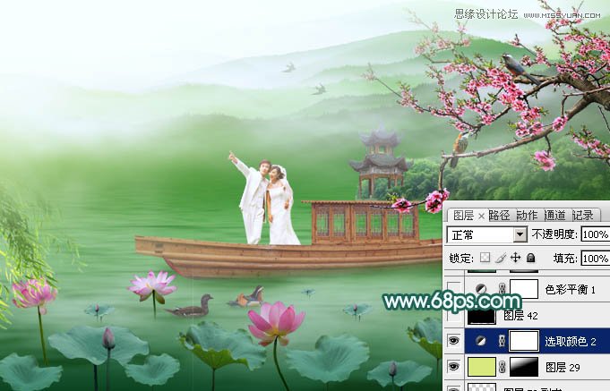 Photoshop合成唯美风格的中国风婚片教程,PS教程,图老师教程网