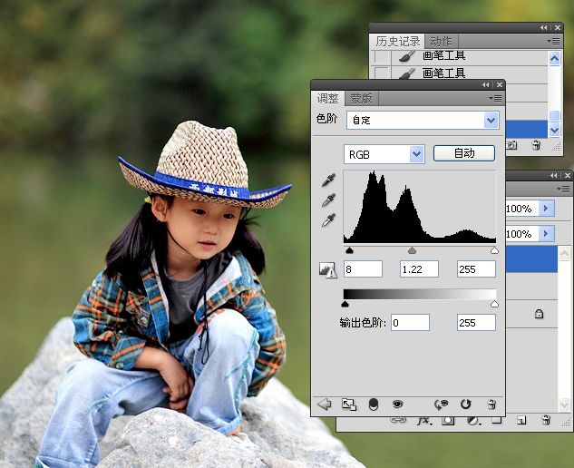 Photoshop修复小孩外景欠曝照片教程,PS教程,图老师教程网