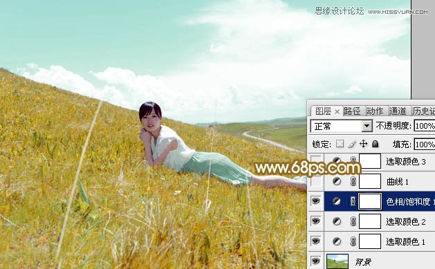 Photoshop调出草坡上的美女清新黄色调,PS教程,图老师教程网