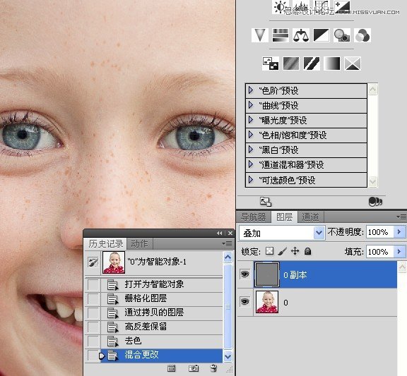 Photoshop给国外女孩照片进行锐化处理,PS教程,图老师教程网