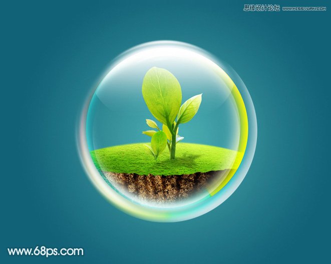 Photoshop绘制水晶球中的绿色幼苗,PS教程,图老师教程网