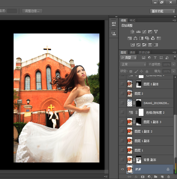 Photoshop调出婚纱样片高质量肤色效果,PS教程,图老师教程网