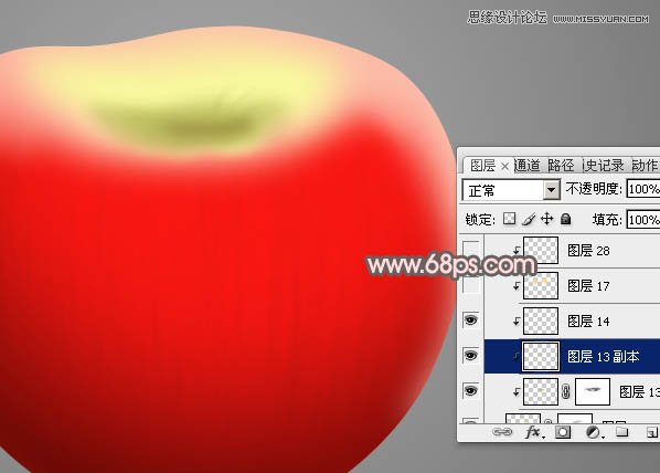 Photoshop绘制逼真的红苹果效果图,PS教程,图老师教程网
