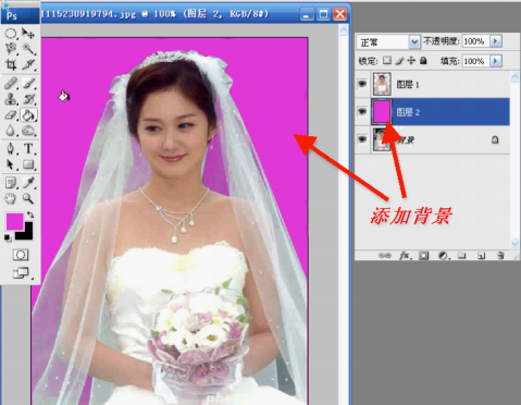 Photoshop详细解析抠图全方位攻略,PS教程,图老师教程网