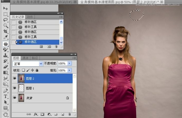 Photoshop完美给人像服装更换颜色,PS教程,图老师教程网