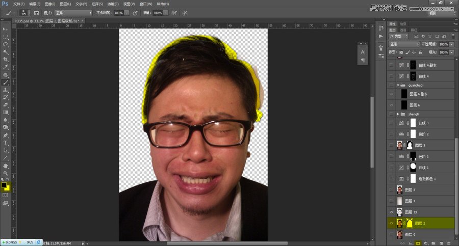 Photoshop给自拍男人头像后期修图,PS教程,图老师教程网