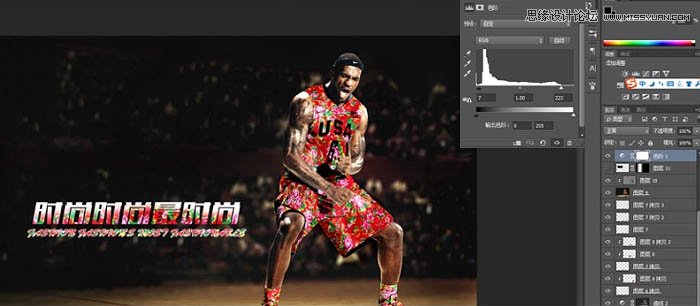 Photoshop给篮球运动员穿上中国风服饰,PS教程,图老师教程网