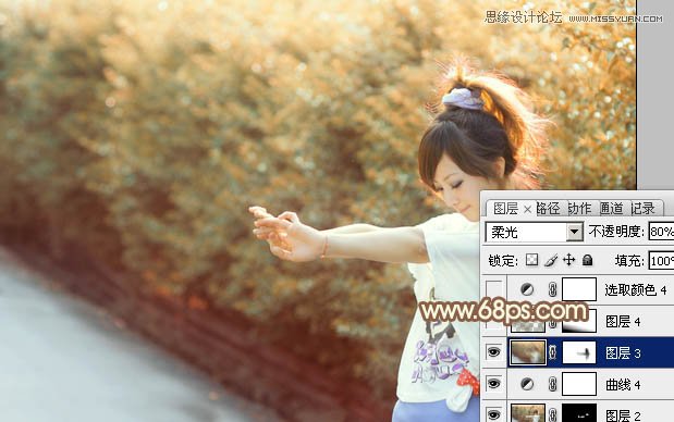 Photoshop调出外景女孩秋季淡黄色调,PS教程,图老师教程网