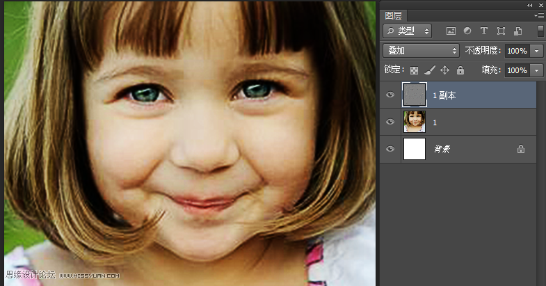 Photoshop简单方法把儿童照片变清晰,PS教程,图老师教程网