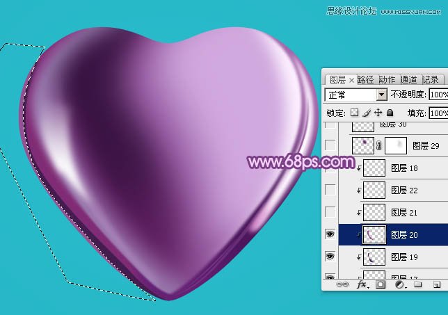 Photoshop绘制立体效果的紫色心形宝石,PS教程,图老师教程网