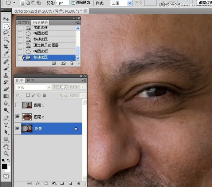 Photoshop纠正失真的人物肖像肤色,PS教程,图老师教程网