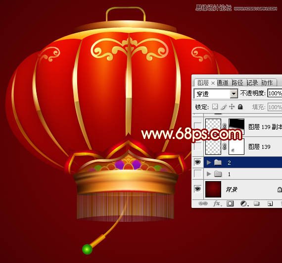 Photoshop制作春节喜庆的红灯笼教程,PS教程,图老师教程网