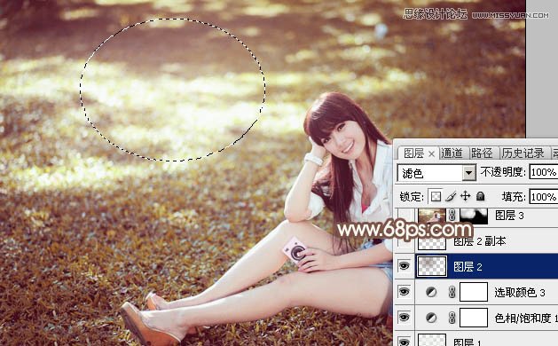 Photoshop调出草地女孩温馨的暖色效果,PS教程,图老师教程网