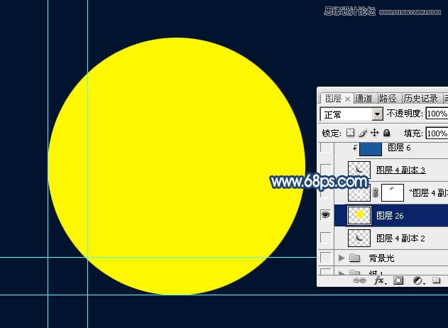 Photoshop绘制蓝色梦幻星光装饰的月亮,PS教程,图老师教程网