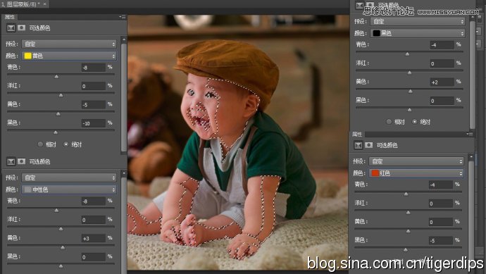 Photoshop调出细腻富有层次感的儿童照片,PS教程,图老师教程网