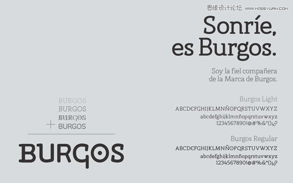 西班牙北部城市布尔戈斯形象LOGO设计,PS教程,图老师教程网