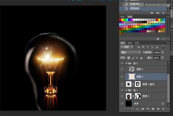 Photoshop设计发光效果灯丝文字效果,PS教程,图老师教程网