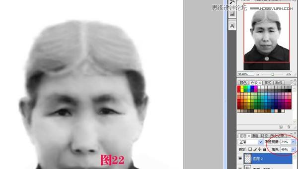 Photoshop修复带有身份证网纹的老照片,PS教程,图老师教程网