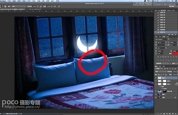 Photoshop合成超酷的夜景月光效果图,PS教程,图老师教程网