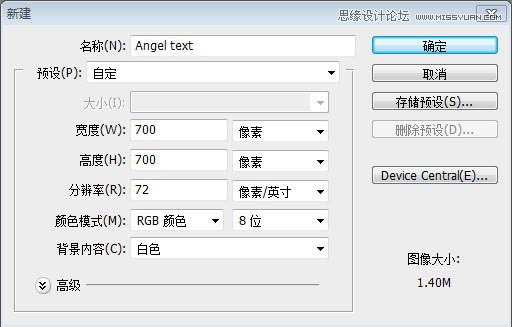 Photoshopz制作金属质感的艺术字教程,PS教程,图老师教程网