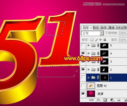 Photoshop设计华丽的51立体字教程,PS教程,图老师教程网