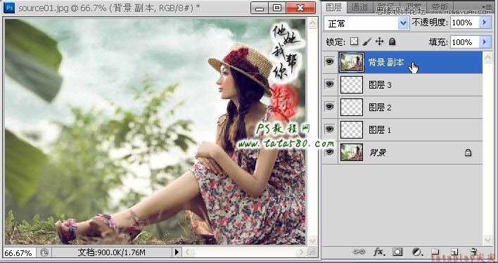 Photoshop给美女照片添加立体边框效果,PS教程,图老师教程网