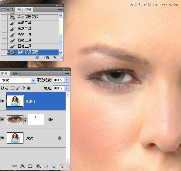 Photoshop使用眼睛替换法修复照片的不足,PS教程,图老师教程网