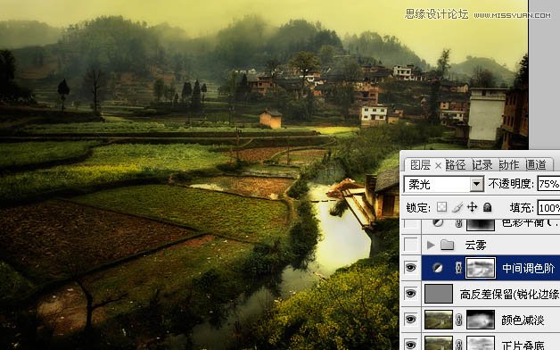 Photoshop调出田园风景唯美的油画效果,PS教程,图老师教程网
