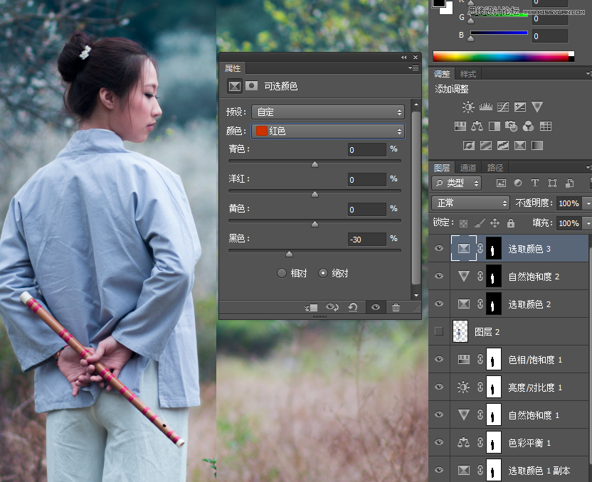 Photoshop设计中国风梅花人像冷色效果,PS教程,图老师教程网