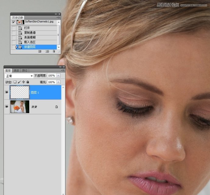 Photoshop给婚纱人像肤色精细修图,PS教程,图老师教程网