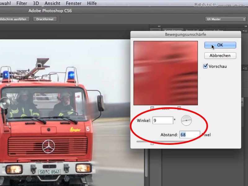 Photoshop教你用滤镜制作动感行驶的消防车,PS教程,图老师教程网