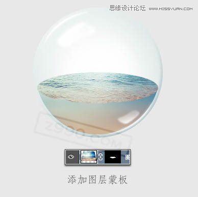 Photoshop制作立体效果的海洋球图标,PS教程,图老师教程网