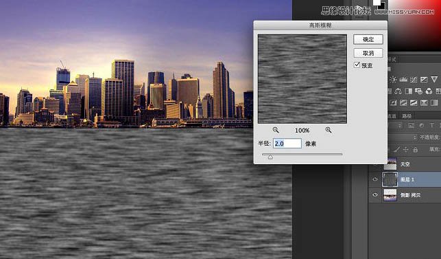 Photoshop巧用滤镜给城市建筑物添加倒影,PS教程,图老师教程网