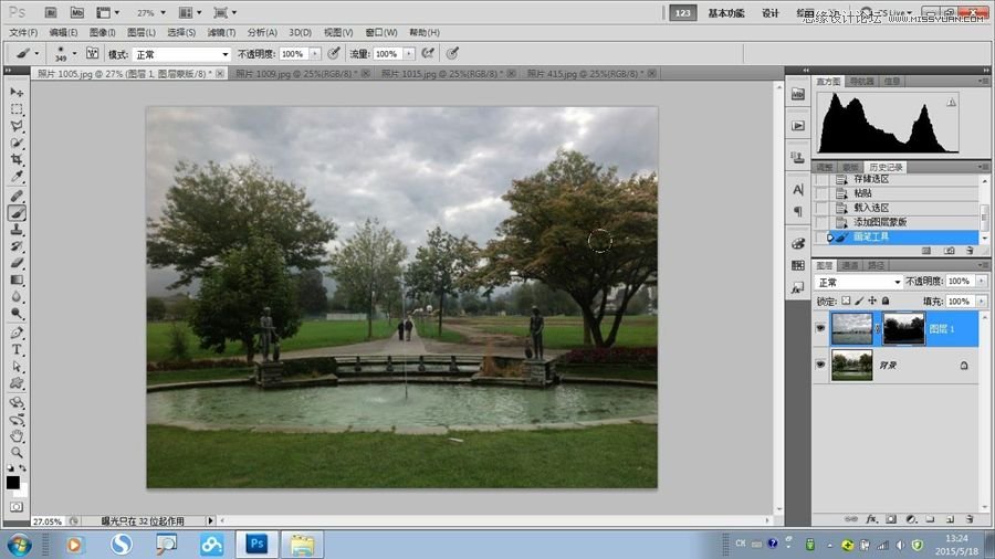 Photoshop给公园照片添加逼真的云彩效果,PS教程,图老师教程网