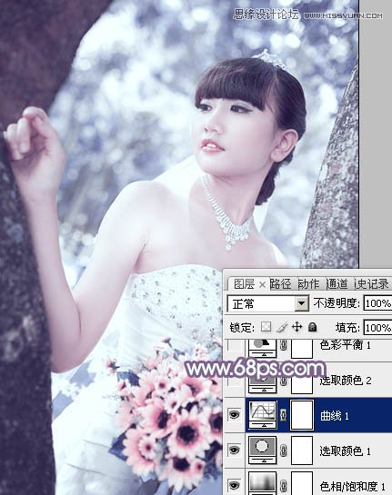 Photoshop调出穿婚纱新娘梦幻紫色调,PS教程,图老师教程网